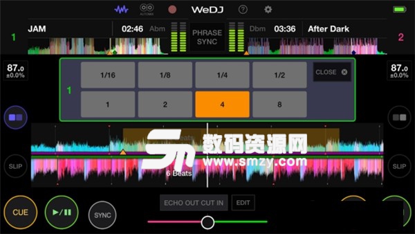 WeDJ免费版(音乐播放器) v1.4.3.4 最新版