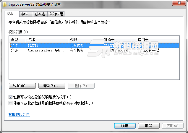 tgp腾讯游戏客户端下载