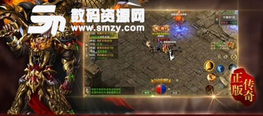 皓月神兵安卓版(角色扮演) v3.4.6 手機版