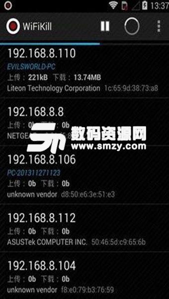 无线杀手安卓版(WiFi) v4.4.8 免费版