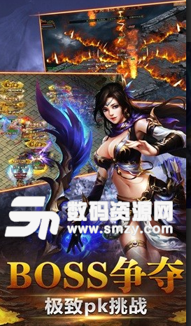 龍城盛世安卓版(放置遊戲) v1.2.4 免費版