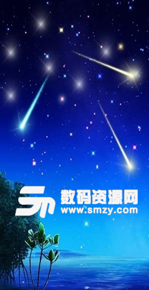 流星雨动态墙纸免费版(动态壁纸) v1.7.0 手机版