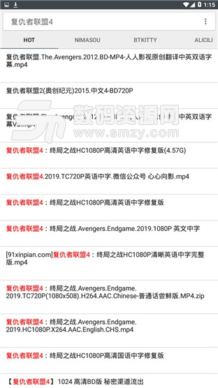 小磁力BTpro安卓版(磁力搜索看片神器) V4.8.3 最新版