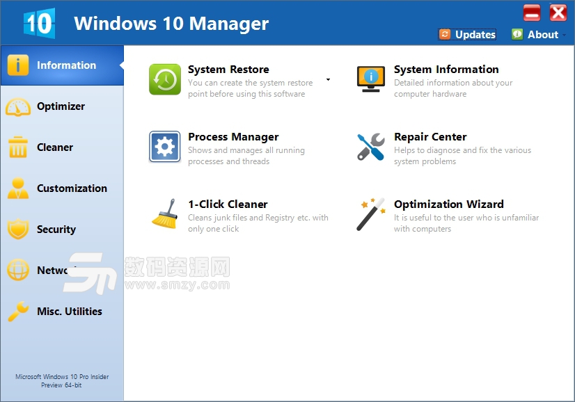 windows10manager注册