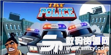 超级警察手机版(角色扮演) v1.2 最新版