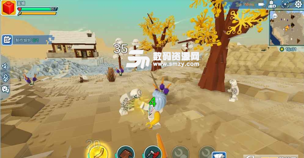 乐高无限ios版(乐高无限) v0.5.15.55748 苹果版