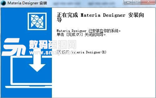 Materia Designer