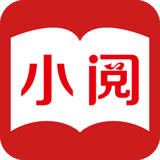 小閱Reader免費版(資訊閱讀) v1.3.0 手機版