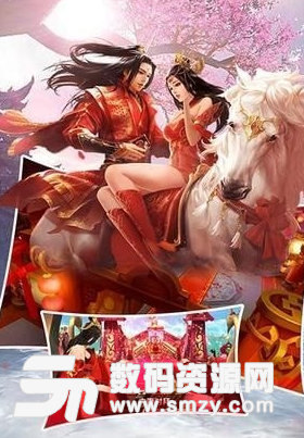 星辰幻境免费版(仙侠手游) v3.9.0 最新版