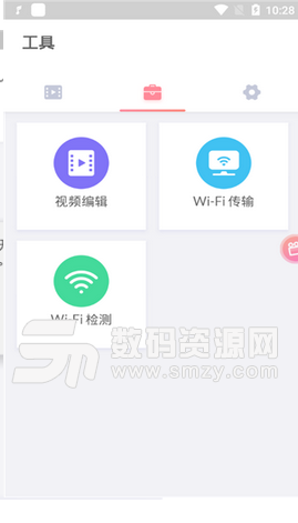 小影记相册制作软件最新版(照片图像) v8.10.1 安卓版