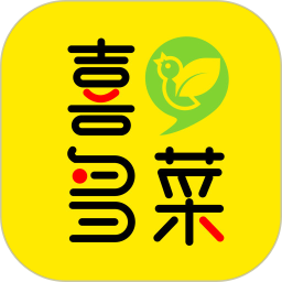 喜多菜破解版(购物支付) v10.3.1 免费版