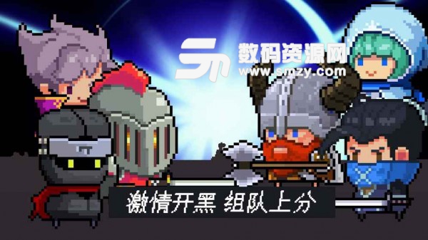 佣兵酒吧手机版(休闲) v1.1.0 免费版