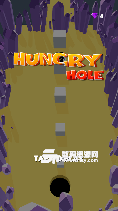 hungry hole苹果版(休闲手游) v1.2 ios版