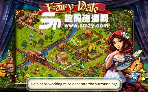童话仙境手机版(模拟经营) v1.1 免费版