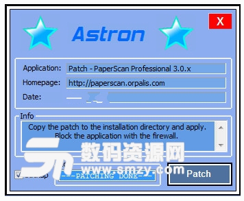 PaperScan Professionalv下载