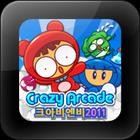泡泡堂2011-CrazyArcade安卓版(益智休闲)  手机版