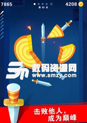 迷你飞刀世界九游版安卓版(益智休闲) v1.0.2 免费版