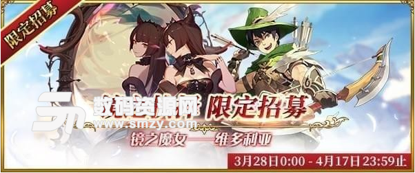 蒼之紀元九遊版安卓版(休閑) v1.1.408 手機版