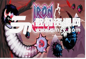 Ironworm最新版(益智休闲) 1.0.2 免费版