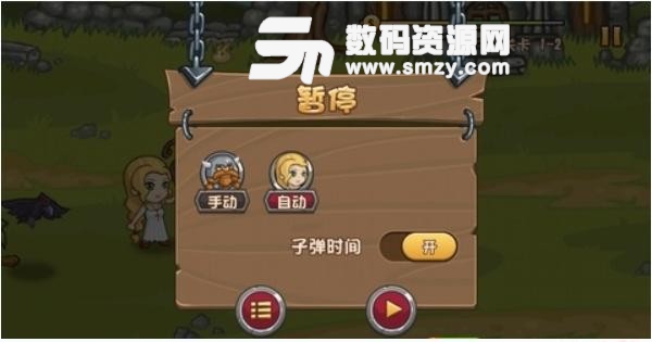 口袋英雄葫芦侠修改器免费版(游戏工具) v3.9.1.26 安卓版