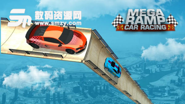 巨型坡道赛车不可能的赛道3D最新版(竞速游戏) v1.5 安卓版