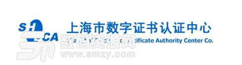 上海数字证书驱动最新版