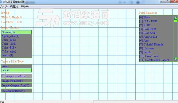 Why数学图像生成工具绿色版