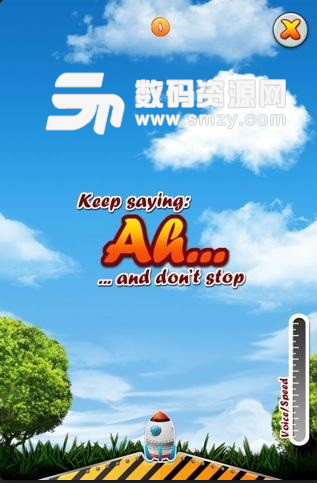 咆哮飞弹AhUP免费版(飞行射击) 1.1 手机版