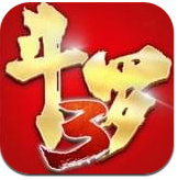 斗罗大陆3龙王传说手游九游版免费版(手游) v2.13.0 最新版