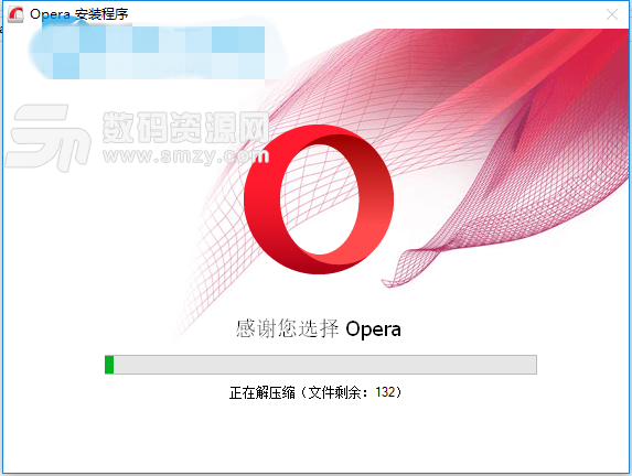 Opera瀏覽器下載