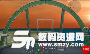 太平洋空战2中文版最新版(飞行射击) v1.9 手机版