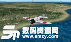 太平洋空战2中文版最新版(飞行射击) v1.9 手机版