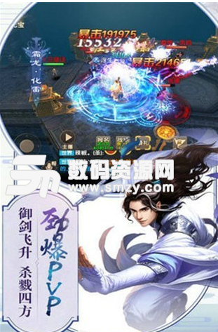 長歌吟免費版(角色扮演) v1.0.1 安卓版