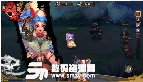 忍者召唤师最新版(我叫MT) V1.1.1 免费版