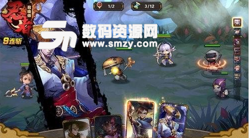 忍者召唤师最新版(我叫MT) V1.1.1 免费版