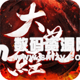 大荒经安卓版(仙侠手游) v3.3.0 手机版