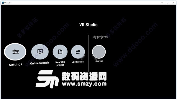 MAGIX VR Studio官方版