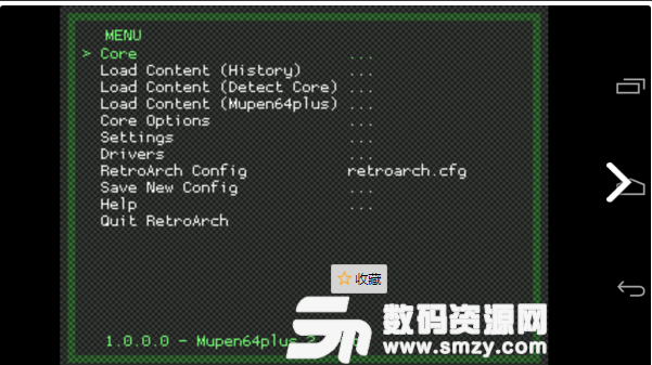 RetroArch最新版(手游助手) v1.10.5 安卓版
