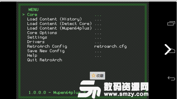 RetroArch最新版(手遊助手) v1.10.5 安卓版