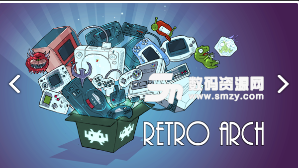 RetroArch最新版(手游助手) v1.10.5 安卓版