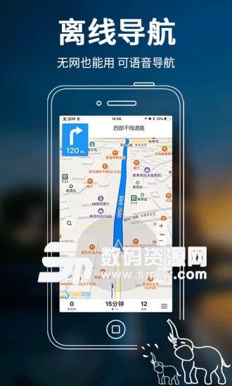 泰国地图中文手机版(旅游出行) v3.5.2 免费版
