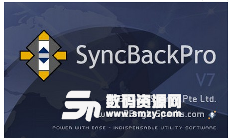 SyncBackPro