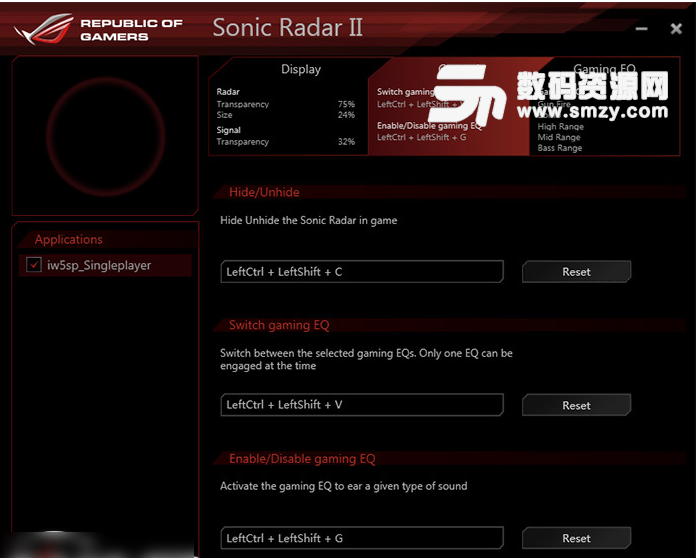 Sonic Radar III最新版