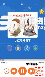 骨碌碌最新版(阅读学习) v4.8.0 安卓版