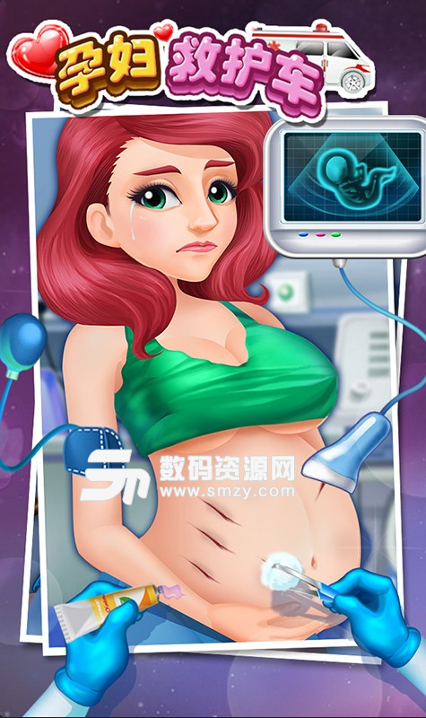 孕妇妈妈救护车安卓版(丽人母婴) v2.15 免费版
