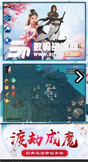 灵天纪最新版(角色扮演) v0.1.17.0 免费版安卓app