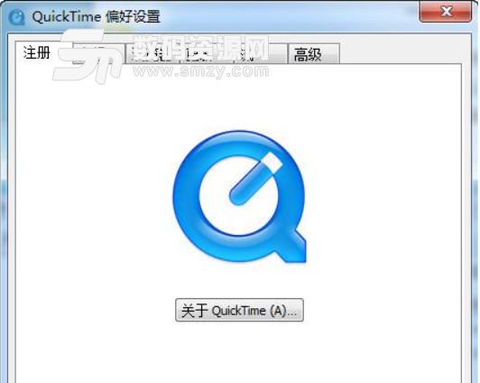 quicktime解码器