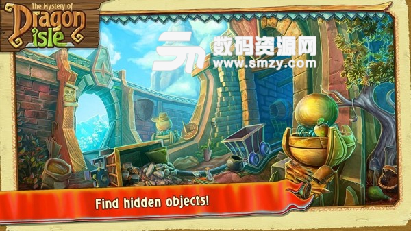 神龙岛之谜最新版(冒险解谜) v1.5.3 手机版