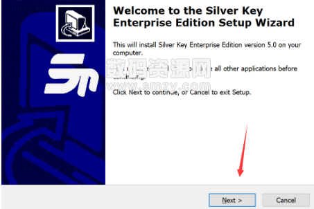 Silver Key Enterprise Edition最新版