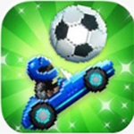 撞头赛车2：足球安卓版(赛车竞速) v2.7.0 手机版